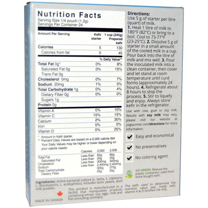 Yogourmet, Закваска для кефира, сублимированная, 6 пакетиков по 5 г каждый