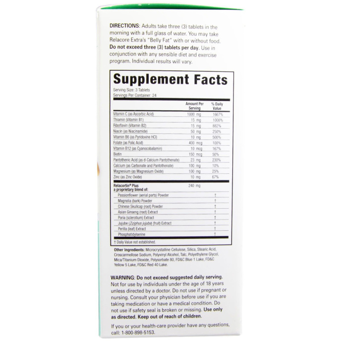 Relacore, Экстра, таблетки жира, 72 таблетки