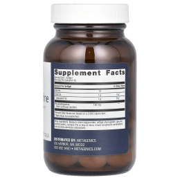 Metagenics, Фосфатидилсерин, 60 мягких таблеток