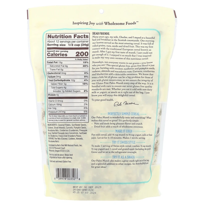 Bob's Red Mill, Мюсли, холодные хлопья, в стиле палео, 397 г (14 унций)