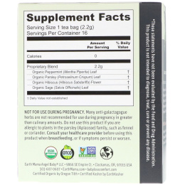 Earth Mama, 100% органический чай No More Milk, освежающий гибискус, 16 чайных пакетов, 1,23 унции (35 г)