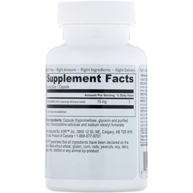 Advanced Orthomolecular Research AOR, Vinpo-15, 90 Vegan Capsules