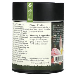 The Tao of Tea, Ароматизированный зеленый чай, лотос, 100 г (3,5 унции)
