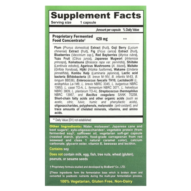 Пробиотики Dr.Ohhira's натуральная формула, 60 капсул