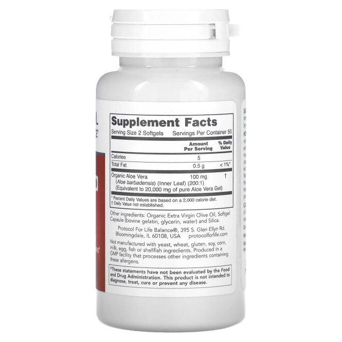 Protocol for Life Balance, алоэ вера в капсулах, 100 капсул