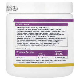 ProDen, PlaqueOff®, жевательная таблетка, для кошек, 45 жевательных таблеток, 112,5 г (3,9 унции)