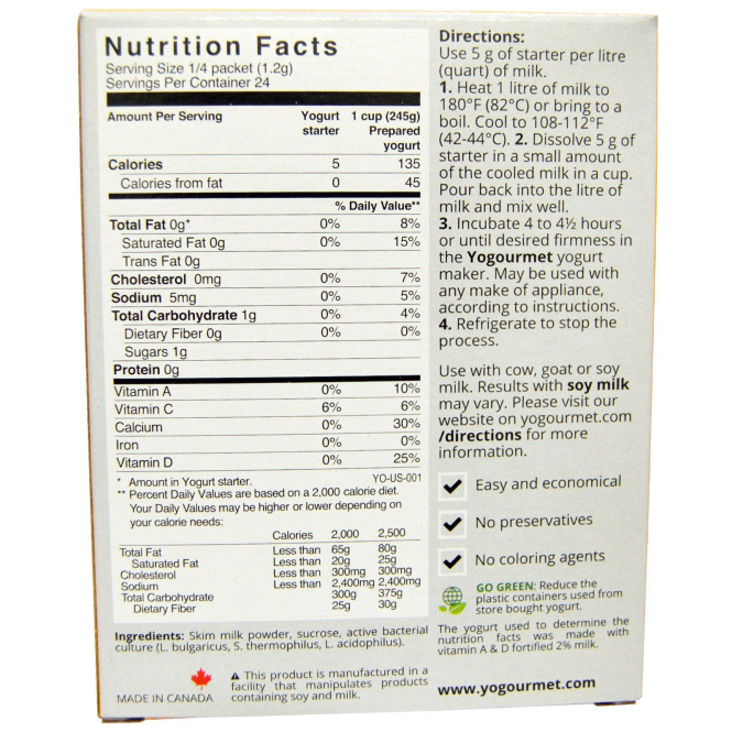 Yogourmet, сублимированная йогуртовая закваска, 1 унция (30 г)