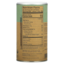 Your Super, Gut Feeling, Prebiotic Drink Powder , 5.3 oz (150 g)