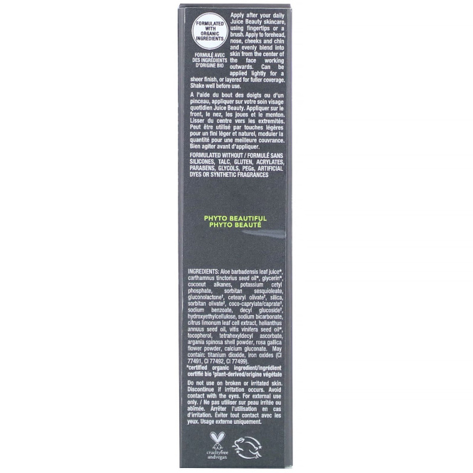 Juice Beauty, Phyto-Pigments, Flawless Serum Foundation, 05 Buff, 1 fl oz (30 ml)