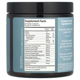 CuraLife, CuraLin улучшенная поддержка уровня глюкозы, 90 капсул