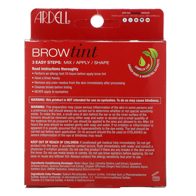 Ardell, Brow Tint, Soft Black, 5 Piece Set