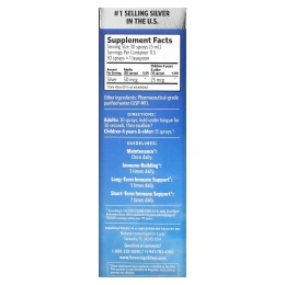 Sovereign Silver, Bio-Active Silver Hydrosol, мелкодисперсный аэрозоль, 10 част./млн, 59 мл (2 жидк. унции) (10 част./млн в 30 распылениях)