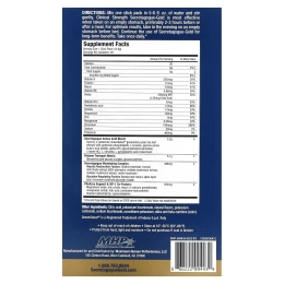 MHP, Secretagogue Gold Апельсин 30 шт.