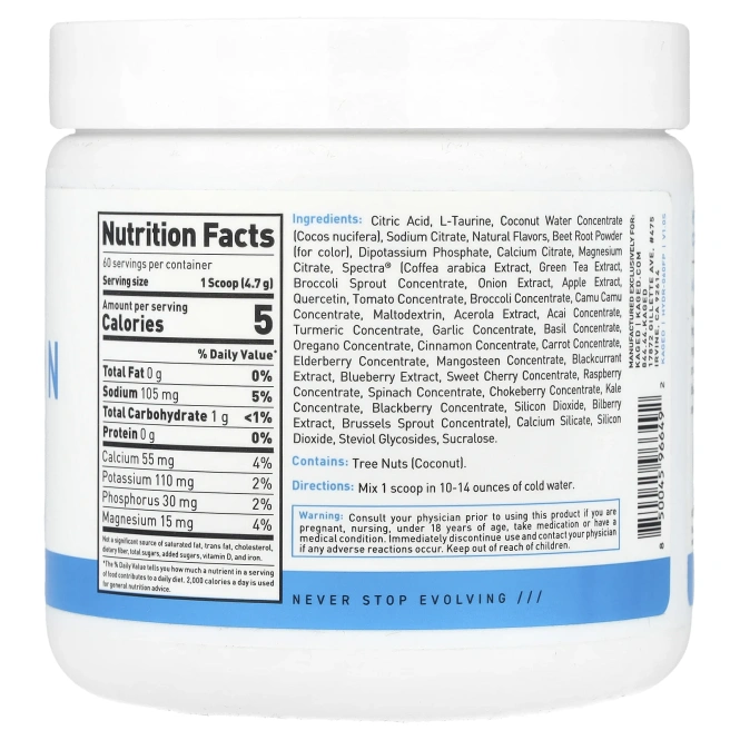 Kaged, Увлажнение, фруктовый пунш, 282 г (9,95 унции)