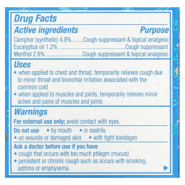 Vicks, VapoRub для детей, мазь, от кашля, для детей от 2 лет, 50 г (1,76 унции)