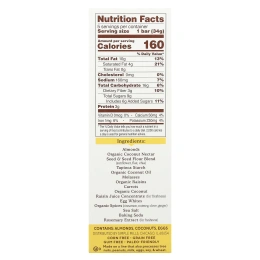 Simple Mills, Мягкие батончики из миндальной муки, пряный морковный пирог, 5 батончиков по 34 г (1,19 унции)