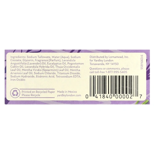 Yardley London, Питательное мыло для ванн, английская лаванда, 113 г (4 унции)