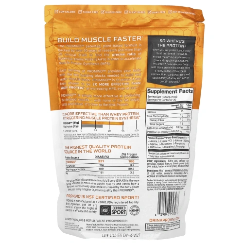 Promino, Rethink Protein ™, апельсин, 540 г (19 унций)