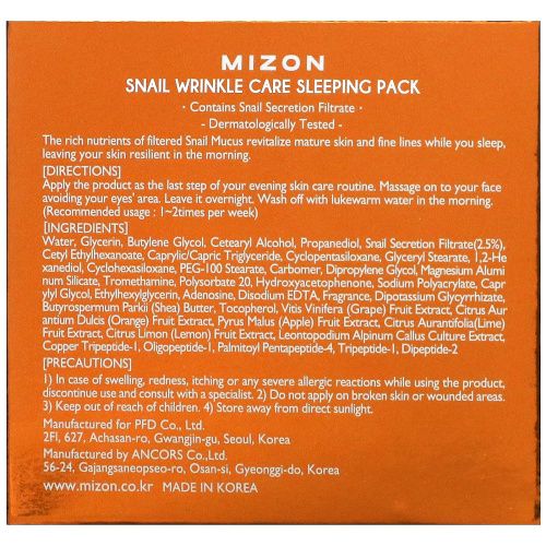 Mizon, Snail Wrinkle Care Sleeping Pack, ночная маска с муцином улитки против морщин, 80 мл (2,70 жидк. унции)