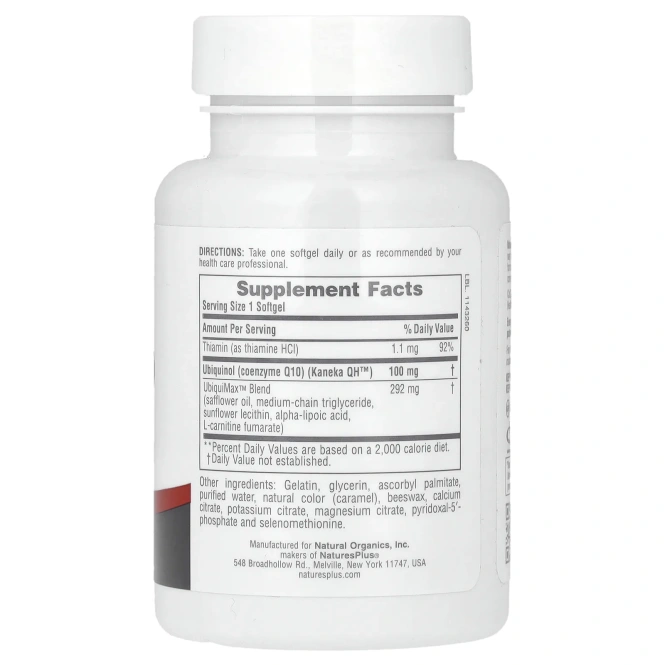 NaturesPlus, Beyond CoQ10, 100 мг, 30 мягких таблеток