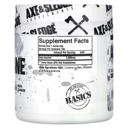 Axe & Sledge Supplements, Basics, бета-аланин, без добавок, 200 г (7,05 унции)