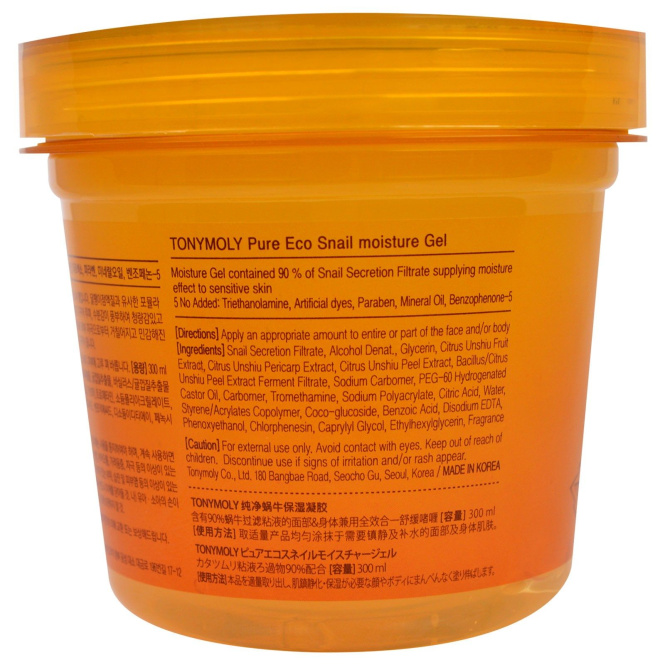 Tony Moly, Увлажняющий гель с улитками Pure Eco, 300 мл