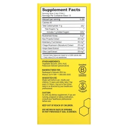 Beekeeper's Naturals, Прополисный сироп от кашля, 118 мл (4 жидк. унц.)