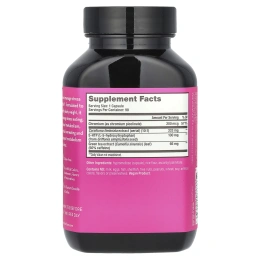 HUM Nutrition, Skinny Bird, 90 веганских капсул