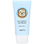 Skin79, Dry Monkey, BB Cream, SPF 50 +, PA+++,  30 ml