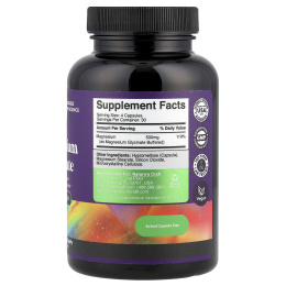 Nature's Craft, Глицинат магния, 120 капсул (125 мг в каждой капсуле)