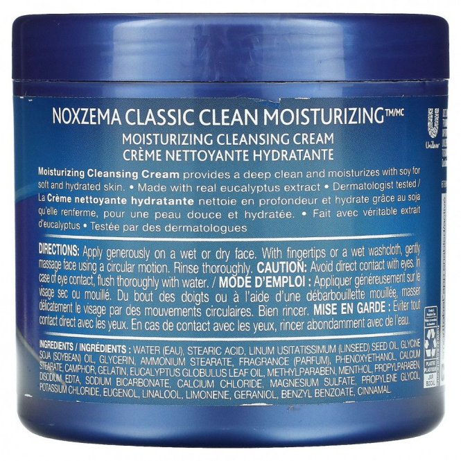 Noxzema, Classic Clean, Увлажняющий очищающий крем, эвкалипт, 12 унций (340 г)