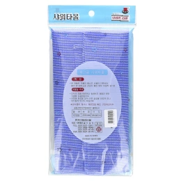 Goldsangsa, Лучшее полотенце для душа, синее, 1 шт.