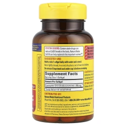 Nature Made, Коэнзим Q10, 200 мг, 80 мягких таблеток