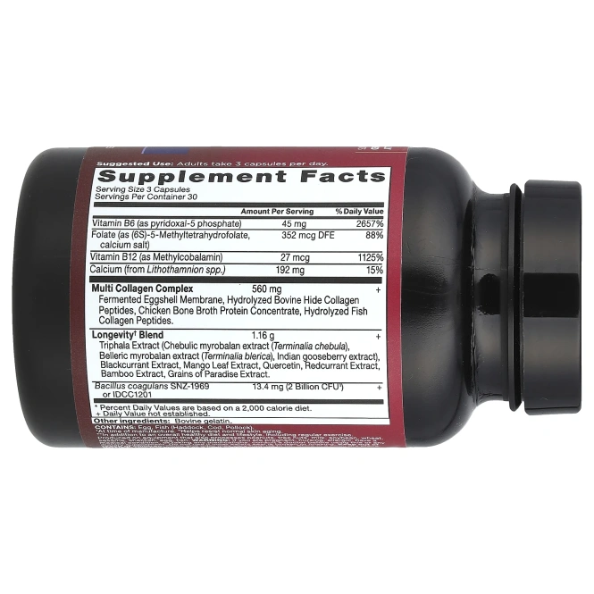 Ancient Nutrition, Multi Collagen Advanced, долголетие, 90 капсул