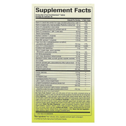 Natural Factors, Whole Earth & Sea, витамины и минералы для беременных женщин, 60 таблеток
