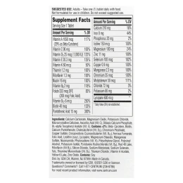 Centrum, Мультивитамины для мужчин, 65 таблеток