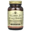 Solgar, Витамин D3 (Cholecalciferol), 5000 МЕ, 120 вегетарианских капсул