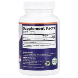 Vitamatic, агматинсульфат, 180 растительных капсул (500 мг в 1 капсуле)