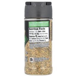 McCormick Grill Mates, Montreal Chicken®, приправа, 77 г (2,75 унции)