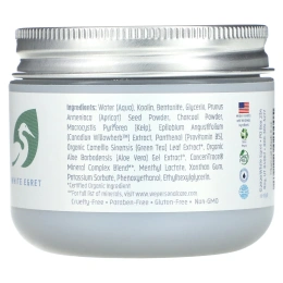 White Egret Personal Care, Угольная маска, 2 жидких унции (59 мл)