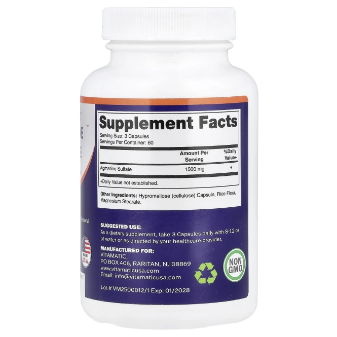 Vitamatic, агматинсульфат, 180 растительных капсул (500 мг в 1 капсуле)