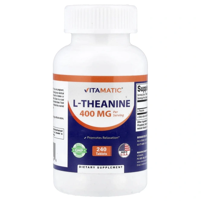 Vitamatic, L-теанин, 240 таблеток (200 мг в 1 таблетке)
