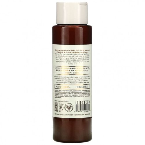 Soapbox, Moisture & Nourish Conditioner, Coconut Oil, 16 fl oz (473 ml)