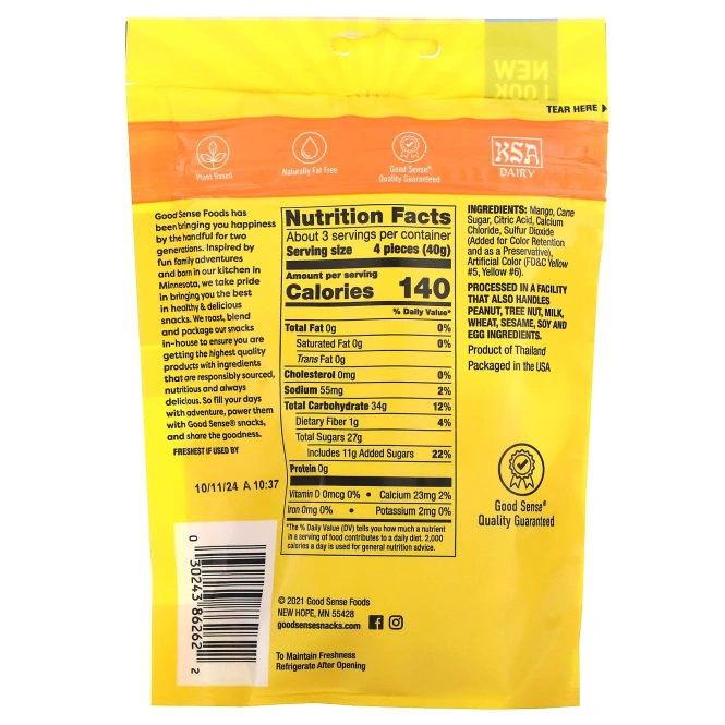 Good Sense, манго, сушеное и подслащенное, 128 г (4,5 унции)