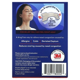 Breathe Right, полоски для носа, коричневая, 26 шт.