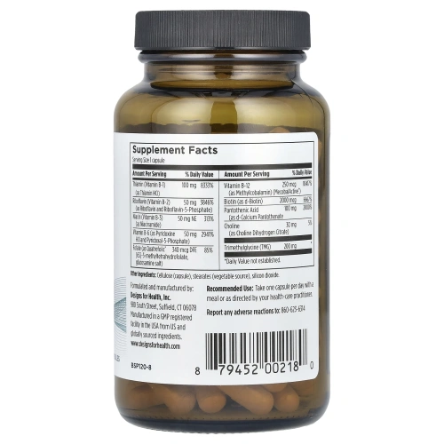 Designs For Health, B-Supreme, 120 Vegetarian Capsules