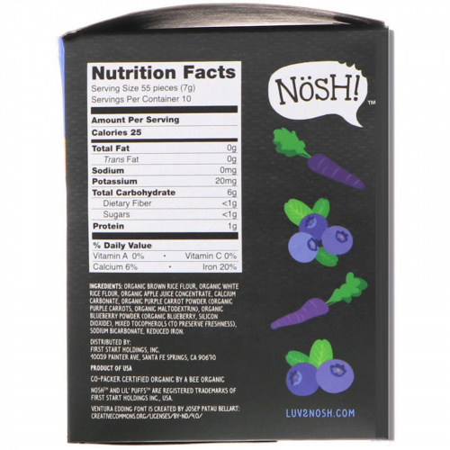 NosH!, Baby Lil 'Puffs, органический снек из цельных воздушных зерен, черника и фиолетовая морковь, 10 штук по 0,25 унц. (7 г)