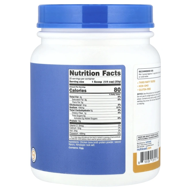 Nutricost, Bone Broth Protein, курица, 430 г (15,4 унции)