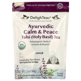 DelighTeas, Аюрведический чай с базиликом (Tulsi), без кофеина, 30 роскошных чайных пакетиков «Пирамида», 90 г (3,2 унции)
