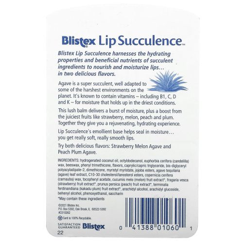 Blistex, Lip Succulence, тропические фрукты, 2 шт., По 4,25 г (0,15 унции)